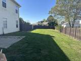82 Pin Oak Court - Photo 19