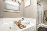 558 Prince Drive - Photo 16