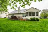 558 Prince Drive - Photo 29