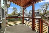 2118 Lexington Avenue - Photo 17