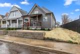 2118 Lexington Avenue - Photo 20