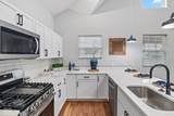 2118 Lexington Avenue - Photo 8