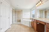 3932 Long Ridge Boulevard - Photo 37
