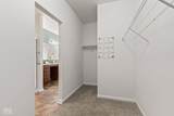 5083 Castamere Drive - Photo 45