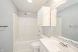 1911 Rangeline Road - Photo 25