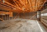 1911 Rangeline Road - Photo 33