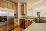12561 Gladecrest Drive - Photo 15