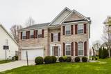 12561 Gladecrest Drive - Photo 3
