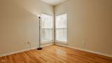 12561 Gladecrest Drive - Photo 31