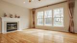 12561 Gladecrest Drive - Photo 9