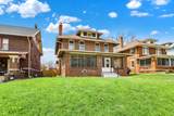3140 Washington Boulevard - Photo 2