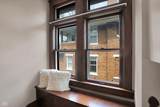 3140 Washington Boulevard - Photo 30