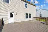 18904 Planer Drive - Photo 28