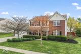 5817 Thompson Park Boulevard - Photo 2