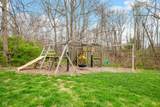 3331 Daniel Street - Photo 45