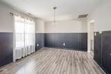 5820 Marble Court - Photo 6