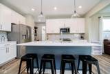 17301 Tribute Row - Photo 12