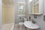 1626 State Avenue - Photo 15