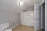 1626 State Avenue - Photo 18