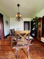 216 Walnut Street - Photo 27