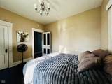 216 Walnut Street - Photo 39