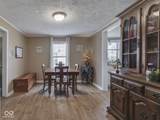 213 Walnut Street - Photo 13