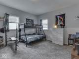 213 Walnut Street - Photo 27