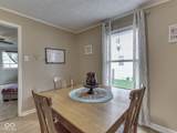 213 Walnut Street - Photo 9