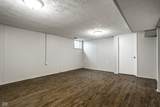 156 Aspen Way - Photo 12