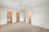 319 Dry Branch Drive - Photo 15