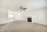 319 Dry Branch Drive - Photo 4