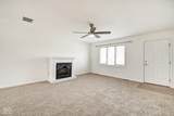 319 Dry Branch Drive - Photo 6