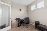 1334 Winfield Way - Photo 34