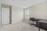 1334 Winfield Way - Photo 64