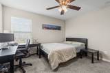 1334 Winfield Way - Photo 68