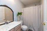 204 Hougland Street - Photo 15