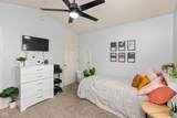 204 Hougland Street - Photo 16
