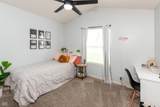 204 Hougland Street - Photo 17