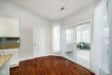1315 Hazy Falls Boulevard - Photo 17