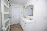 890 Henry Street - Photo 14