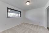 91 Crestview Drive - Photo 12