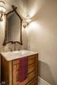10605 Winterwood - Photo 25