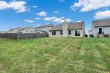 6103 Pebblebrooke Road - Photo 32