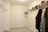 5236 Skipping Stone Drive - Photo 23