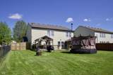 5236 Skipping Stone Drive - Photo 40