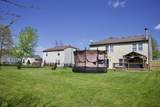 5236 Skipping Stone Drive - Photo 41