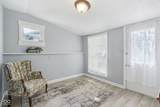 540 Broadway Street - Photo 17