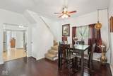 540 Broadway Street - Photo 10