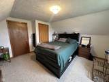 217 Main Street - Photo 78