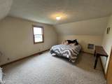 217 Main Street - Photo 81
